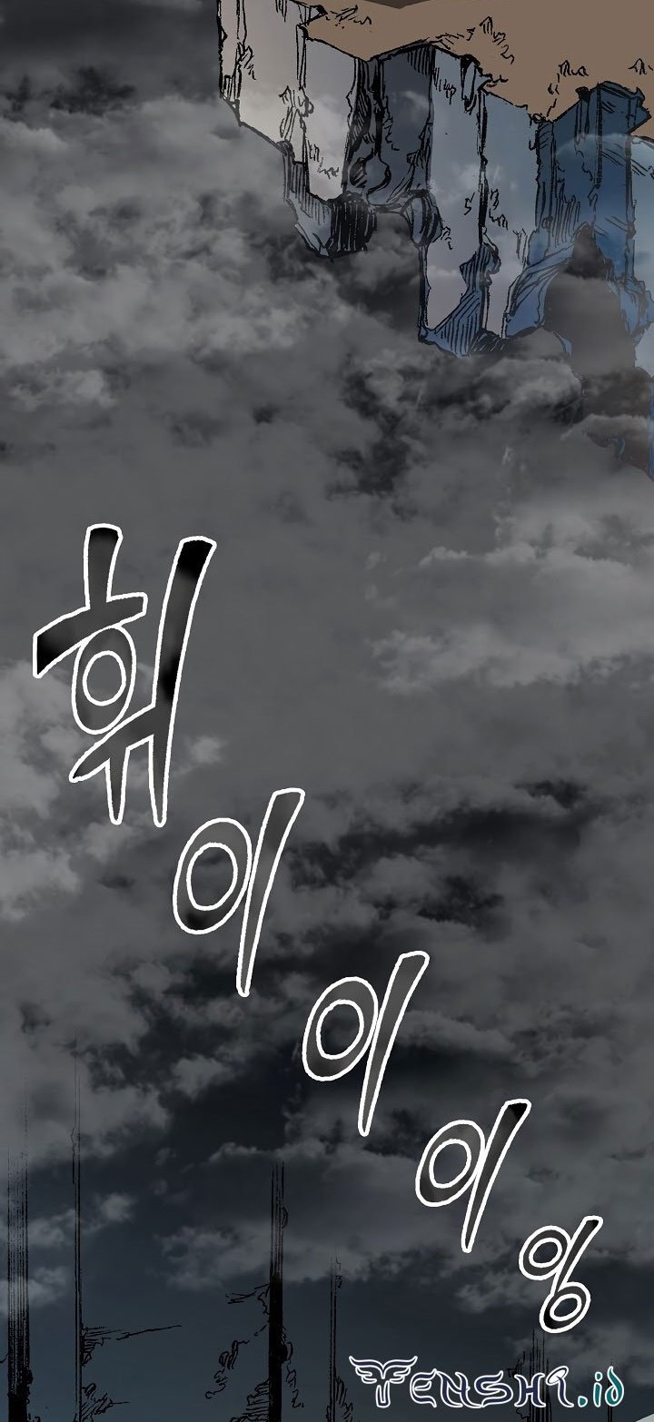 Memoir Of The King Of War Chapter 147 - halaman 21