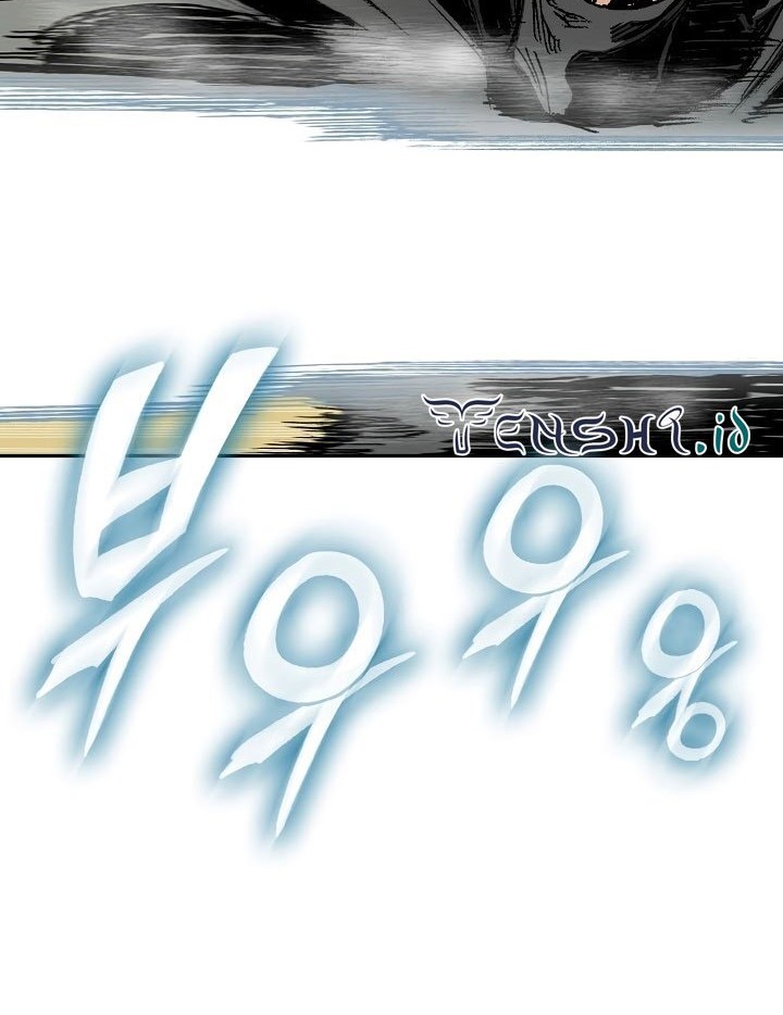 Memoir Of The King Of War Chapter 147 - halaman 41