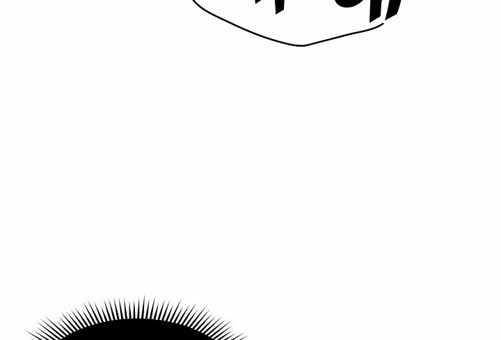 Memoir Of The King Of War Chapter 148 - halaman 20