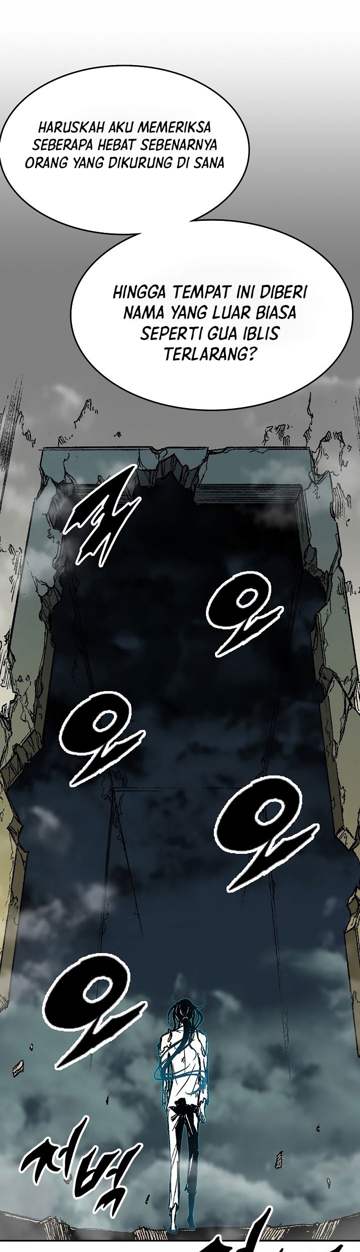 Memoir Of The King Of War Chapter 148 - halaman 29