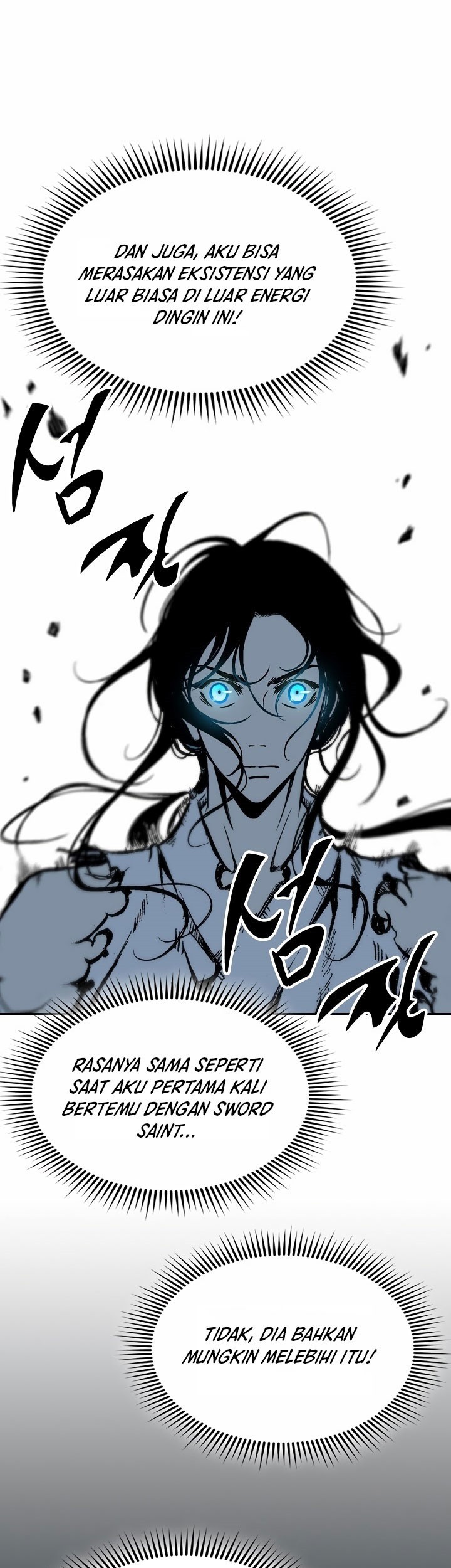 Memoir Of The King Of War Chapter 148 - halaman 33