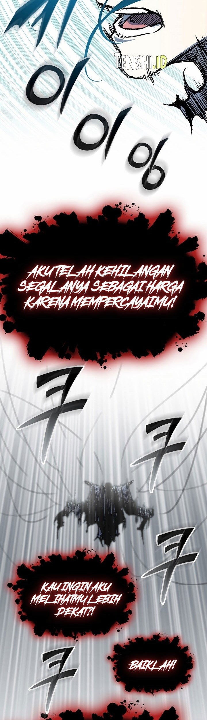Memoir Of The King Of War Chapter 148 - halaman 49