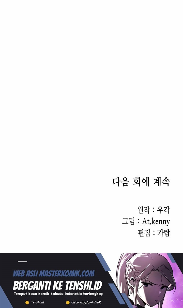 Memoir Of The King Of War Chapter 148 - halaman 56