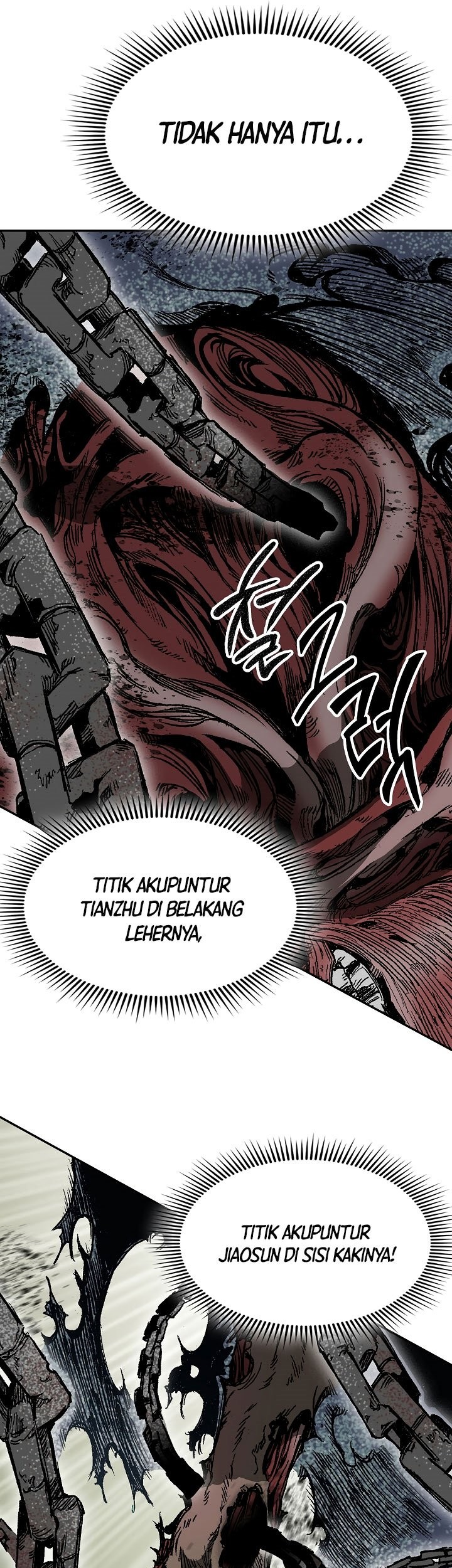 Memoir Of The King Of War Chapter 149 - halaman 18