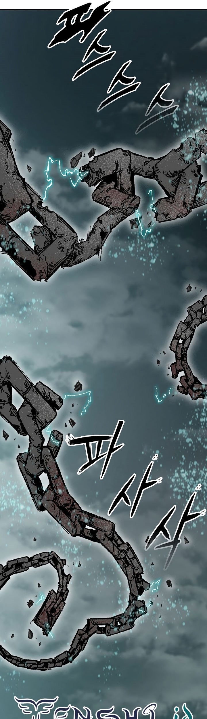 Memoir Of The King Of War Chapter 149 - halaman 61