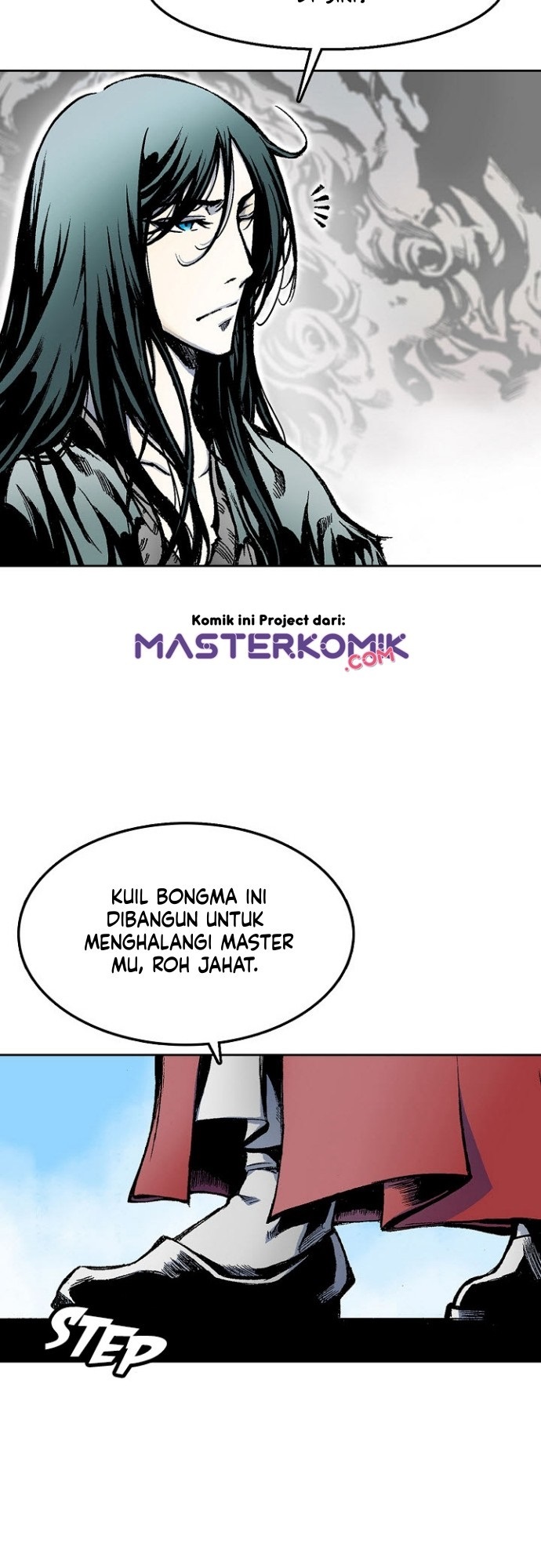Memoir Of The King Of War Chapter 15 - halaman 25