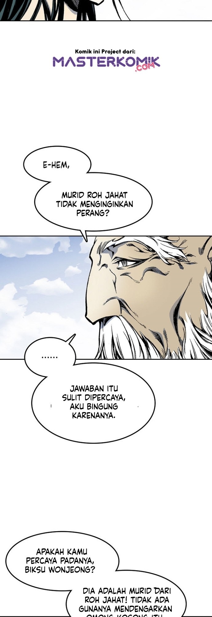 Memoir Of The King Of War Chapter 15 - halaman 29