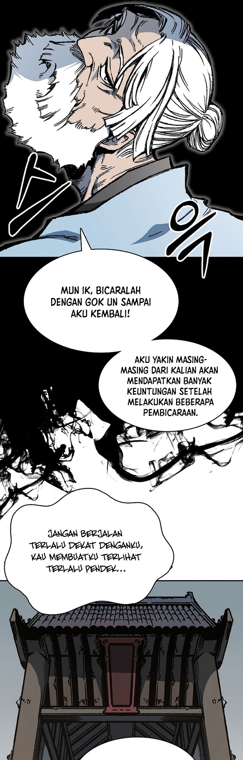 Memoir Of The King Of War Chapter 150 - halaman 29