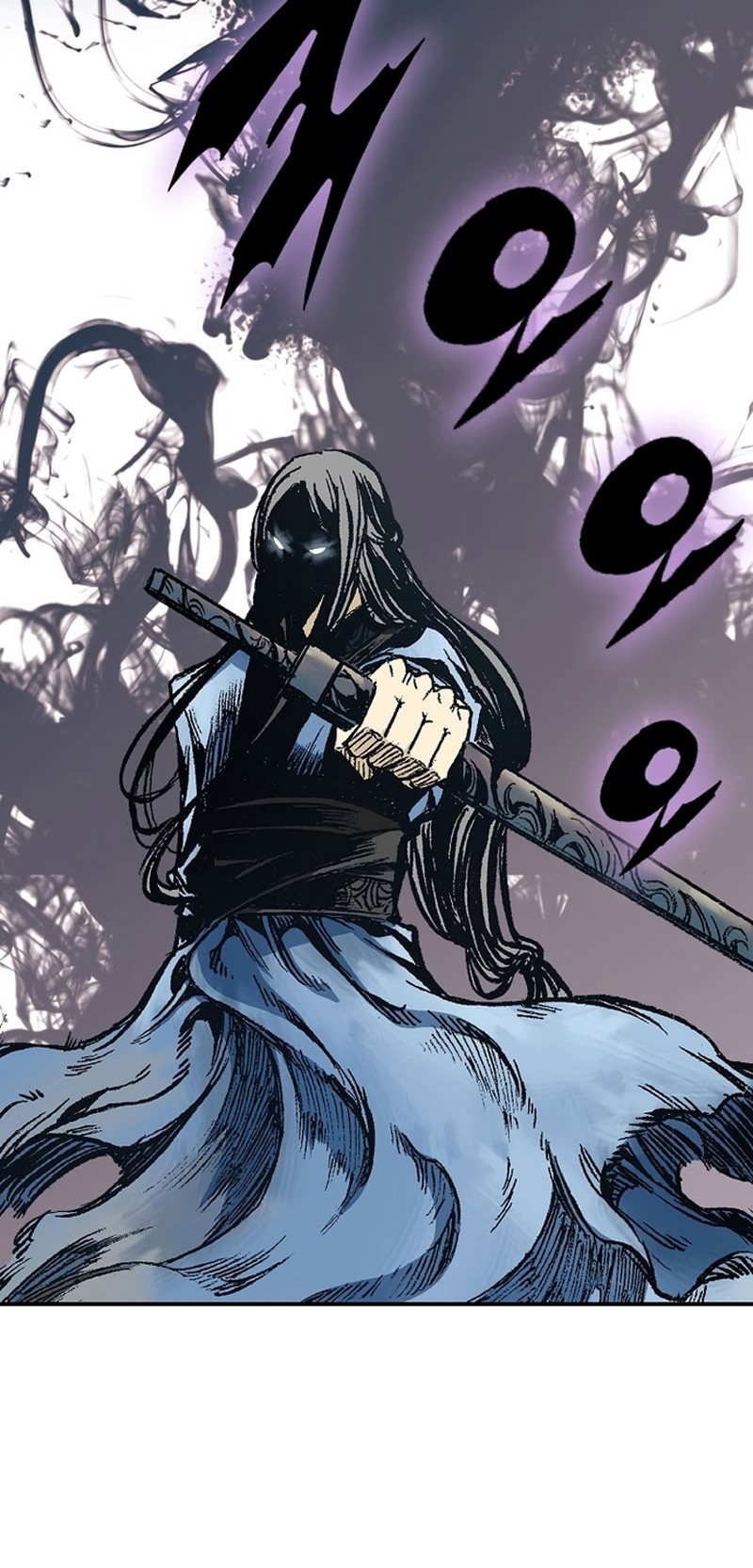 Memoir Of The King Of War Chapter 150 - halaman 32