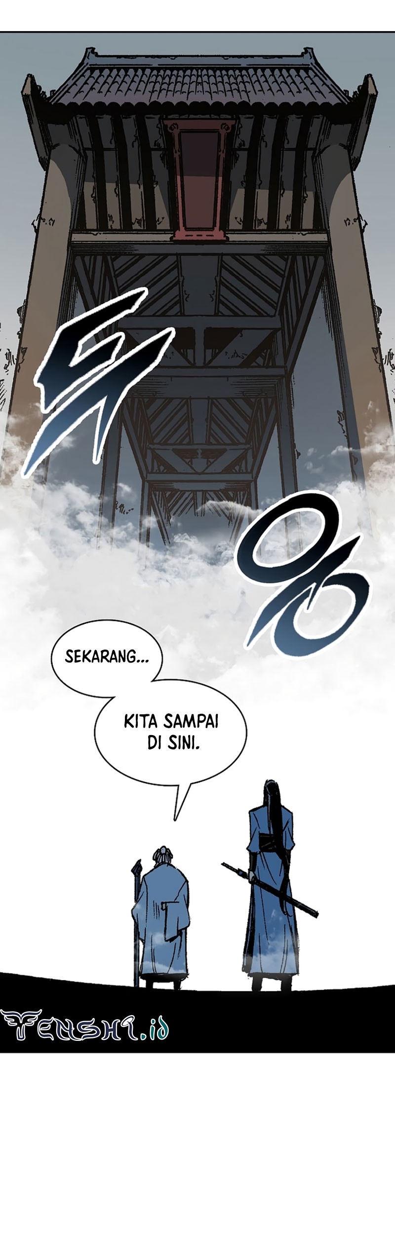 Memoir Of The King Of War Chapter 150 - halaman 4