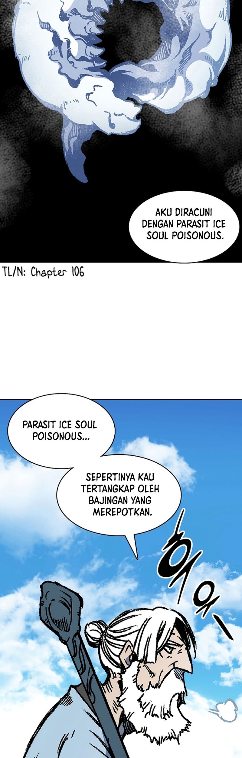 Memoir Of The King Of War Chapter 150 - halaman 42
