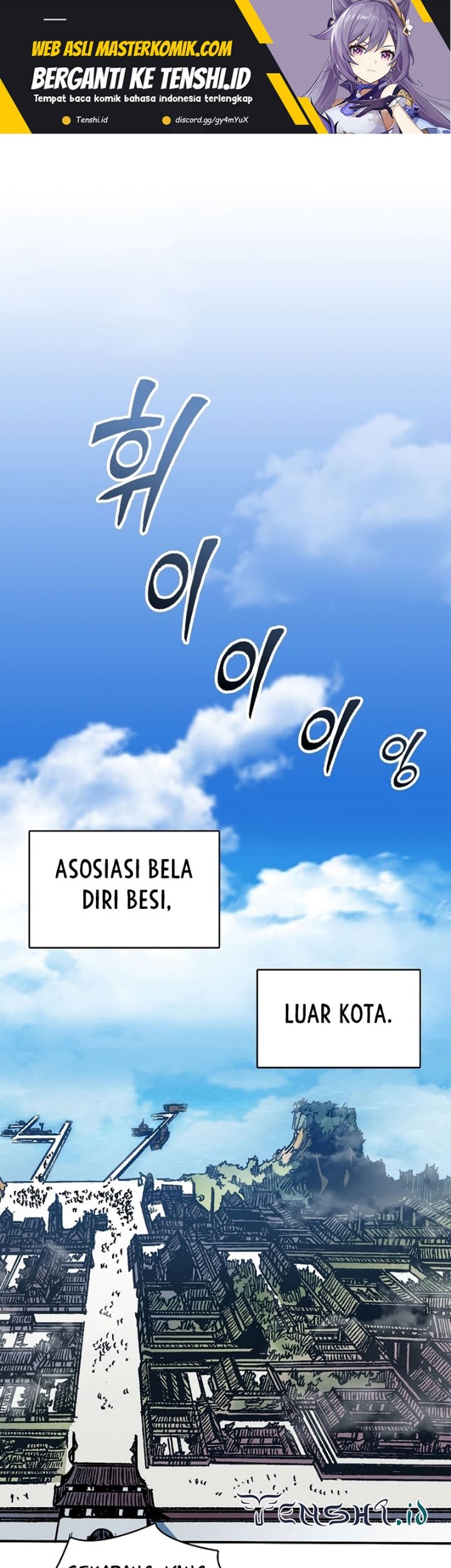 Memoir Of The King Of War Chapter 151 - halaman 2