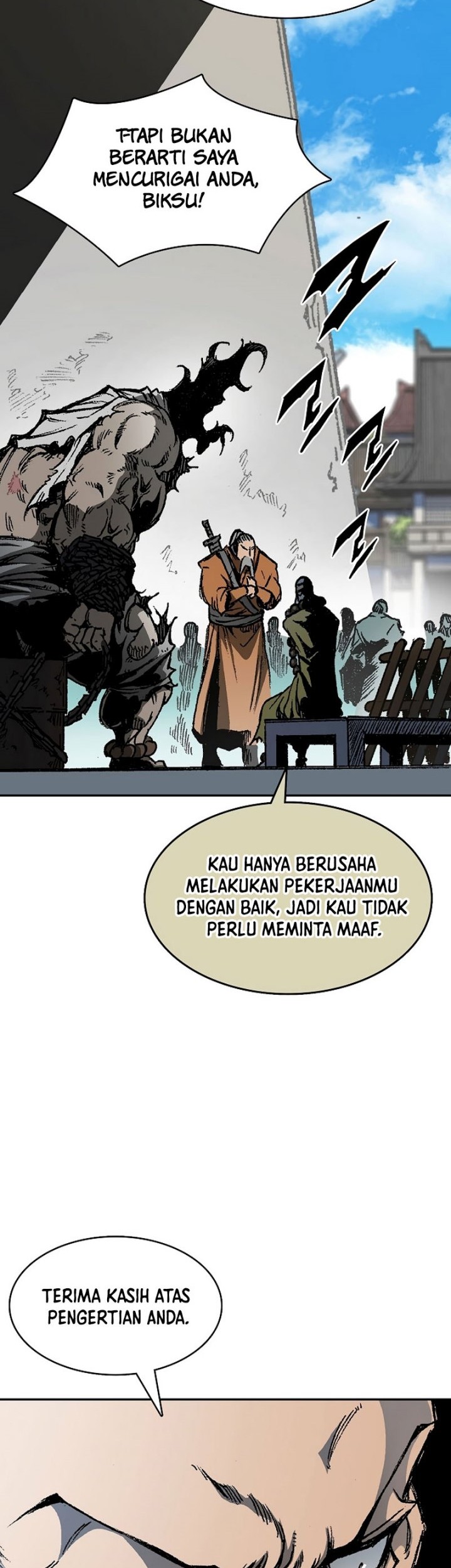Memoir Of The King Of War Chapter 151 - halaman 33