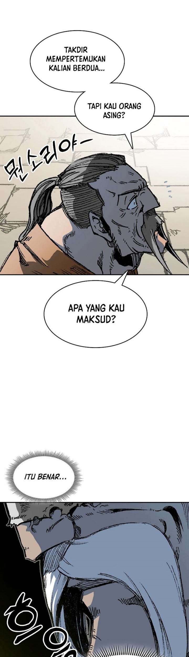 Memoir Of The King Of War Chapter 151 - halaman 41