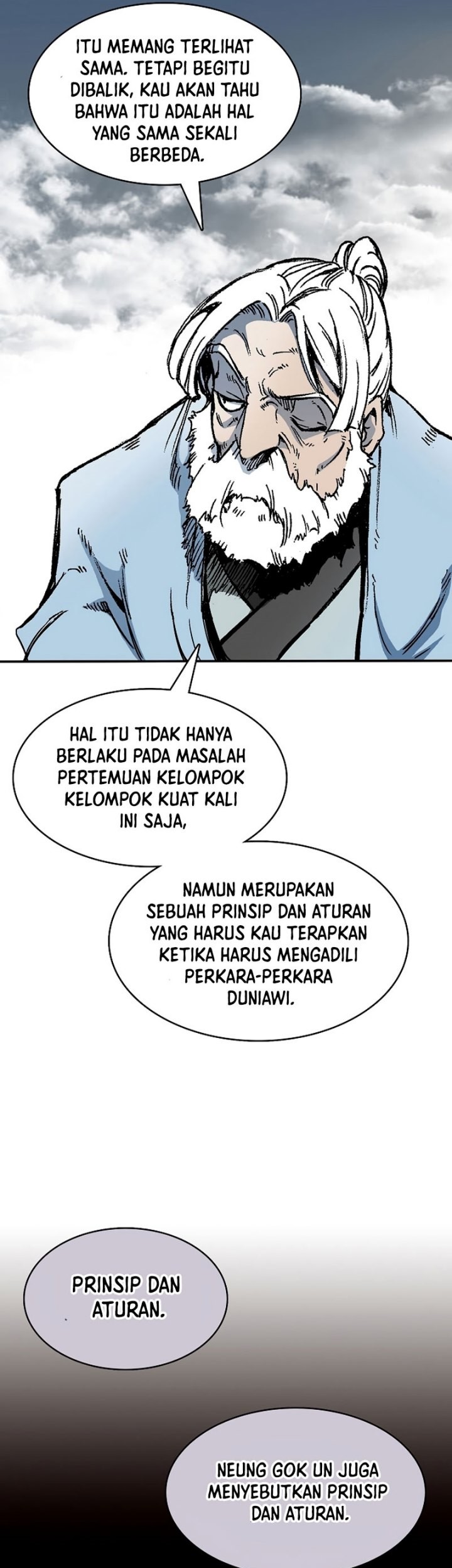 Memoir Of The King Of War Chapter 151 - halaman 57