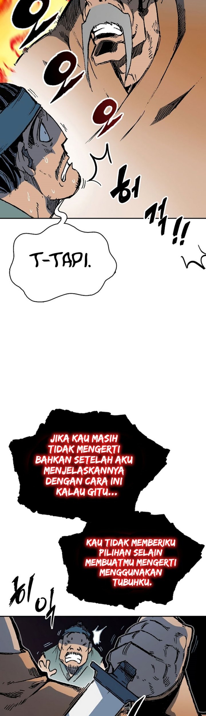 Memoir Of The King Of War Chapter 151 - halaman 7