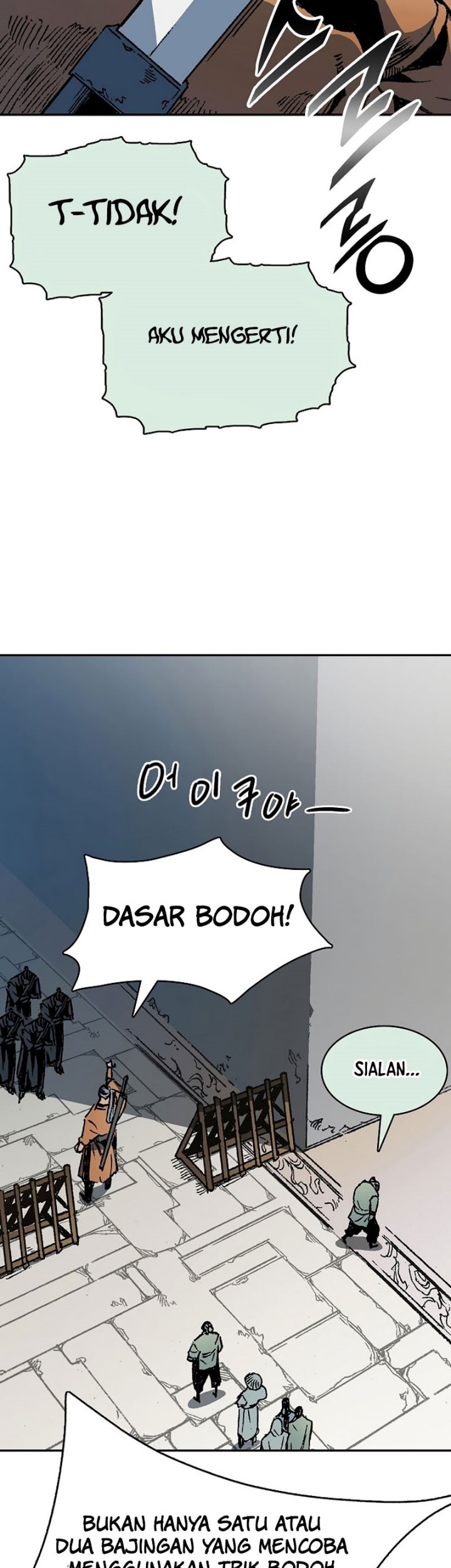 Memoir Of The King Of War Chapter 151 - halaman 8