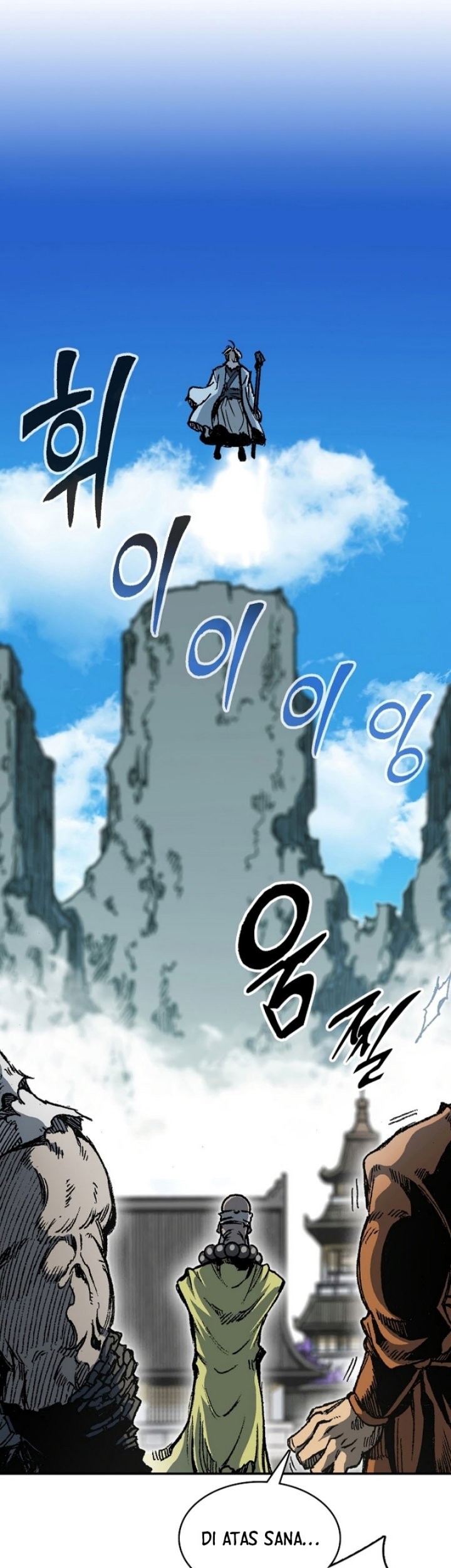 Memoir Of The King Of War Chapter 152 - halaman 23