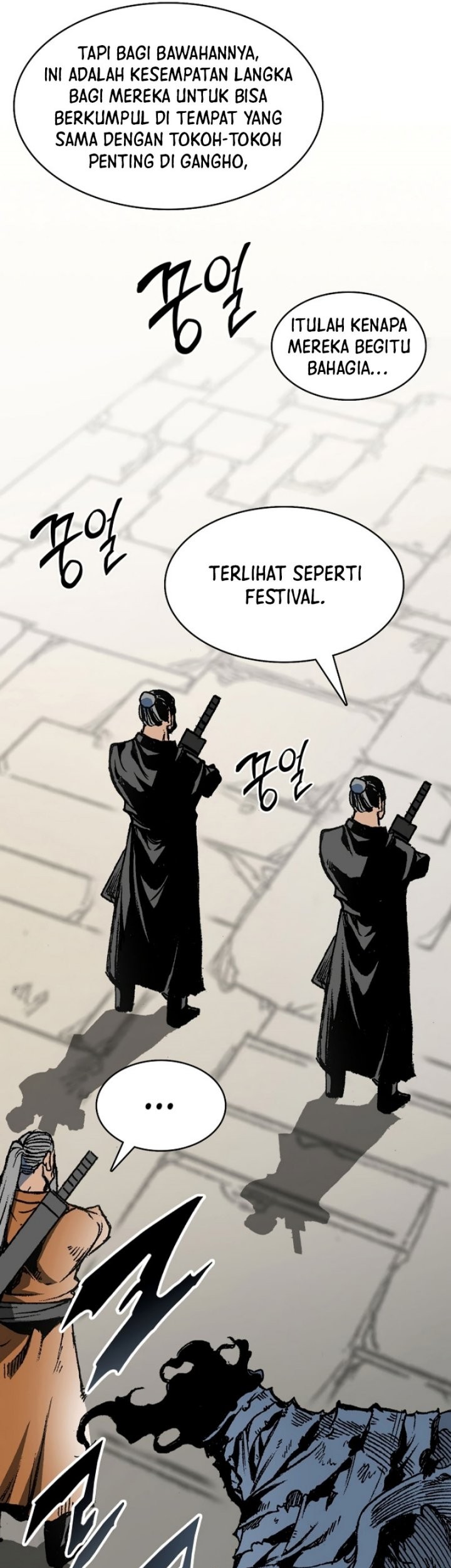 Memoir Of The King Of War Chapter 152 - halaman 5