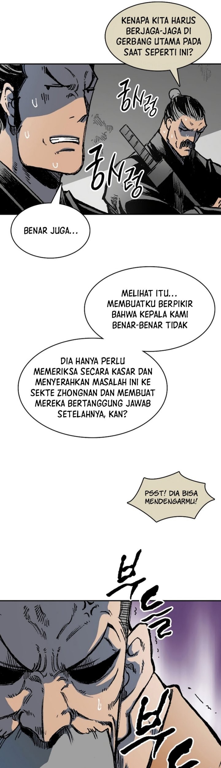 Memoir Of The King Of War Chapter 152 - halaman 9