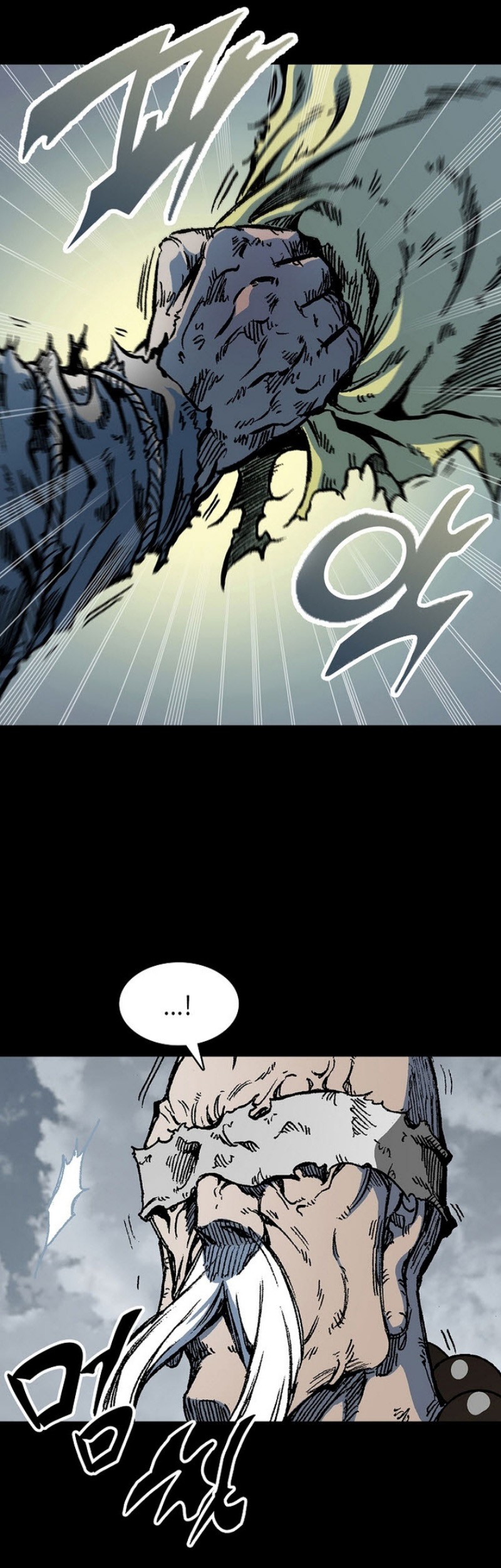 Memoir Of The King Of War Chapter 153 - halaman 41
