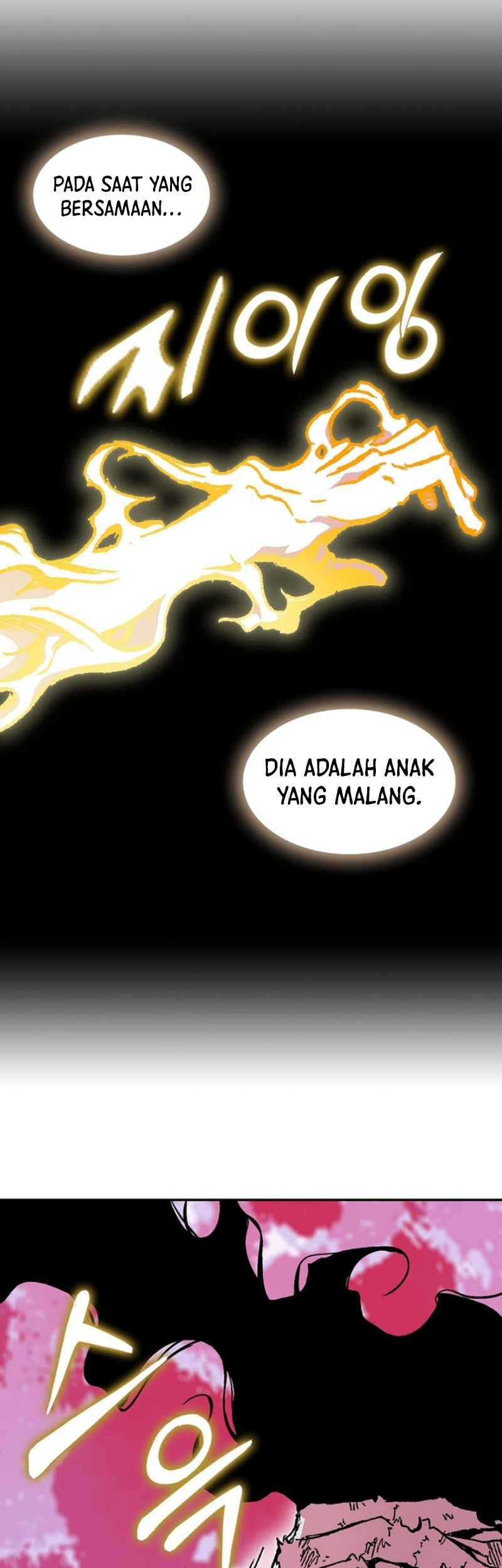 Memoir Of The King Of War Chapter 153 - halaman 53