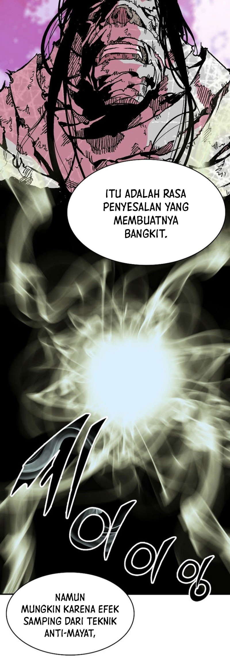 Memoir Of The King Of War Chapter 153 - halaman 62