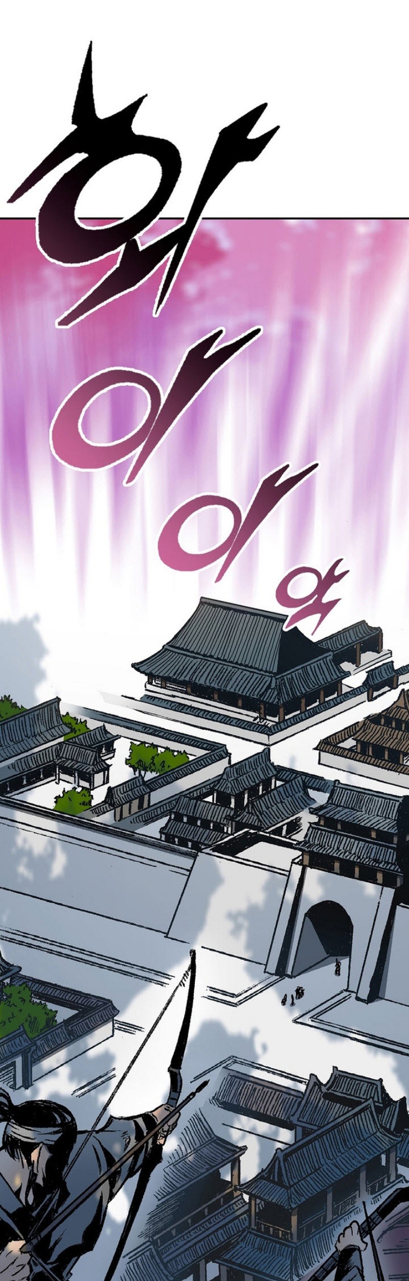 Memoir Of The King Of War Chapter 153 - halaman 69