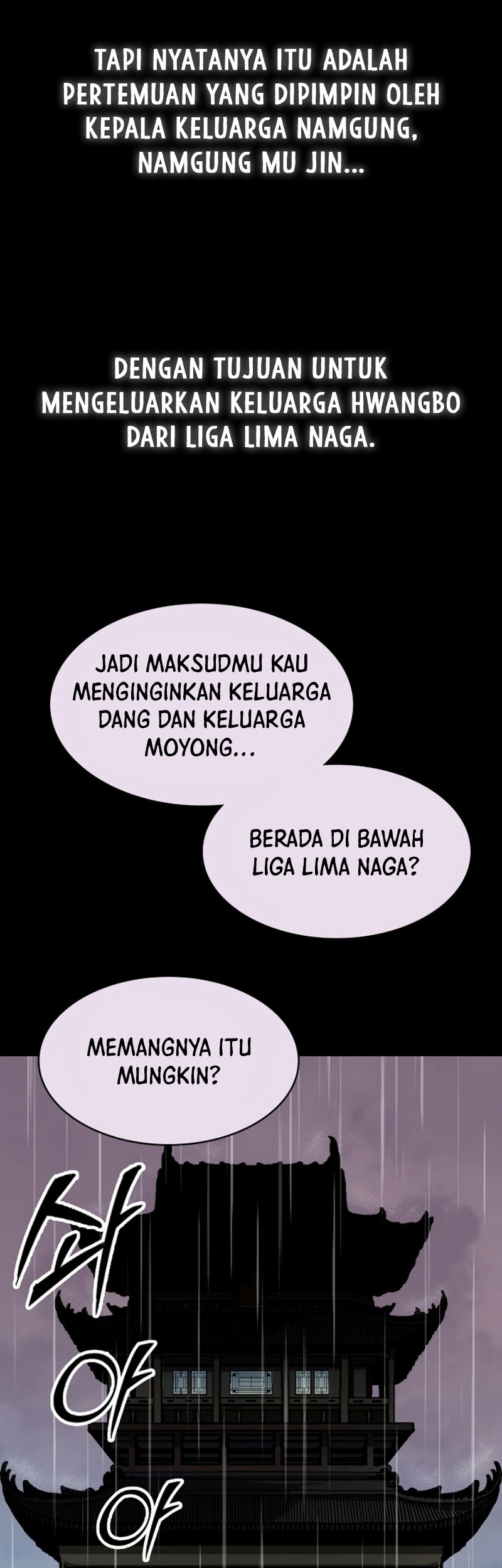 Memoir Of The King Of War Chapter 154 - halaman 45