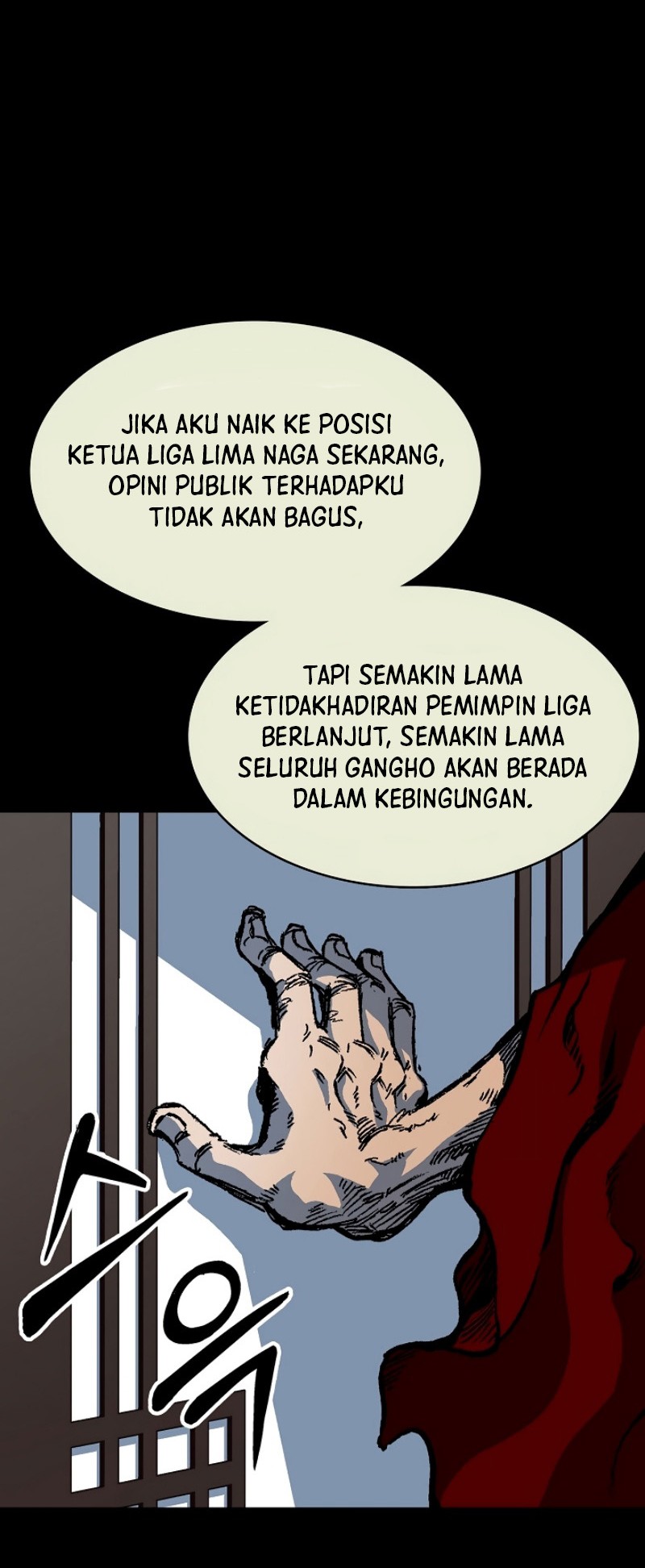 Memoir Of The King Of War Chapter 154 - halaman 54