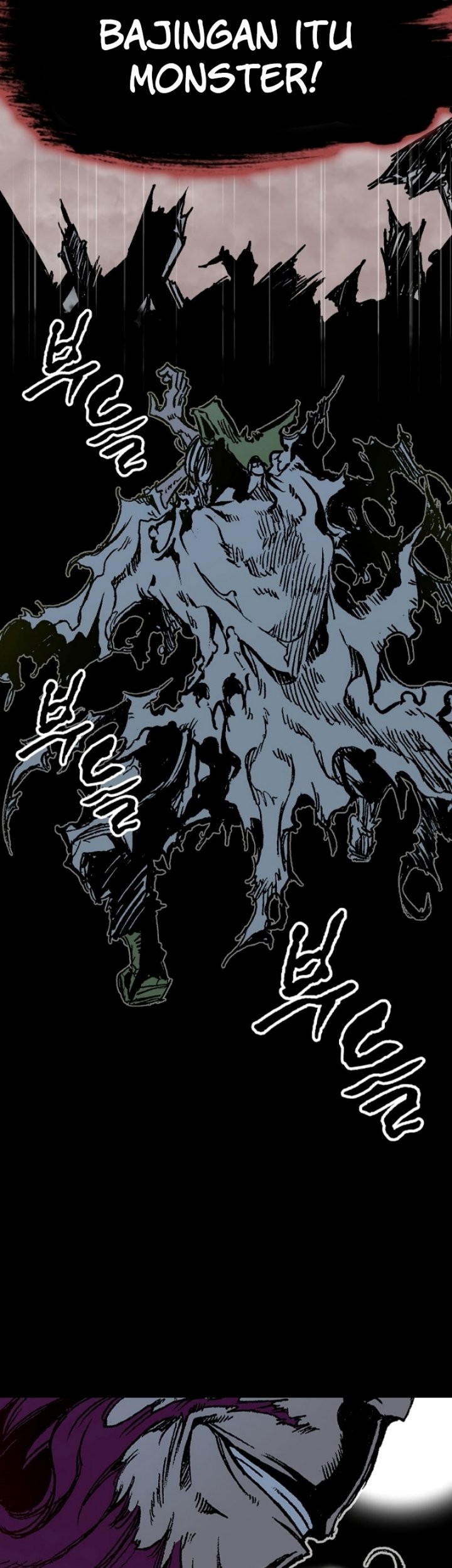 Memoir Of The King Of War Chapter 155 - halaman 18