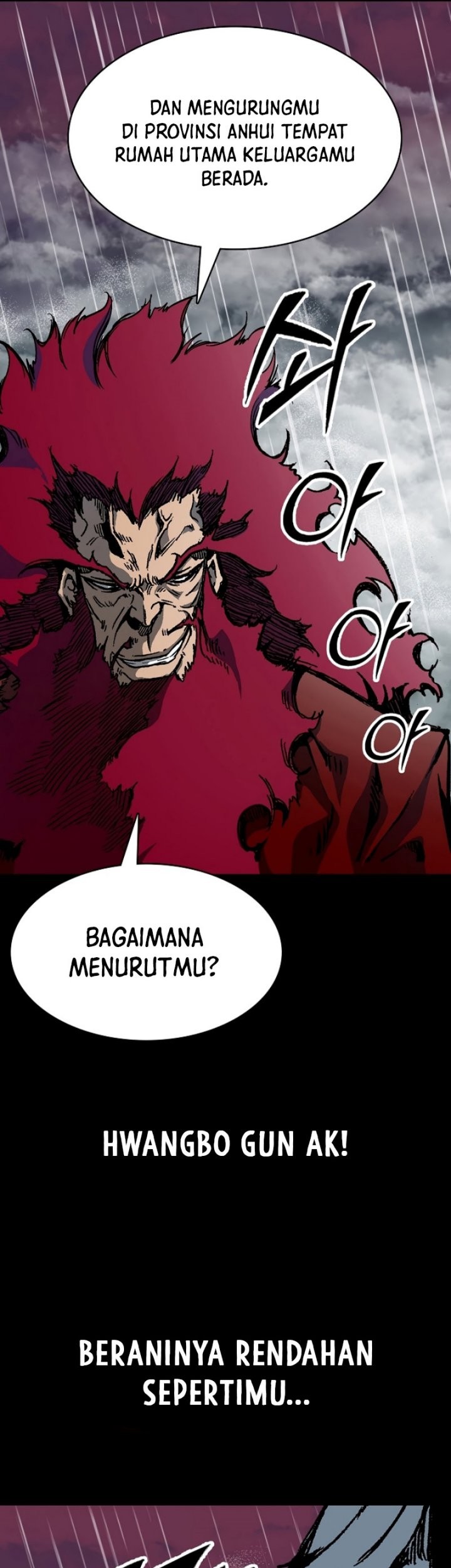 Memoir Of The King Of War Chapter 155 - halaman 22