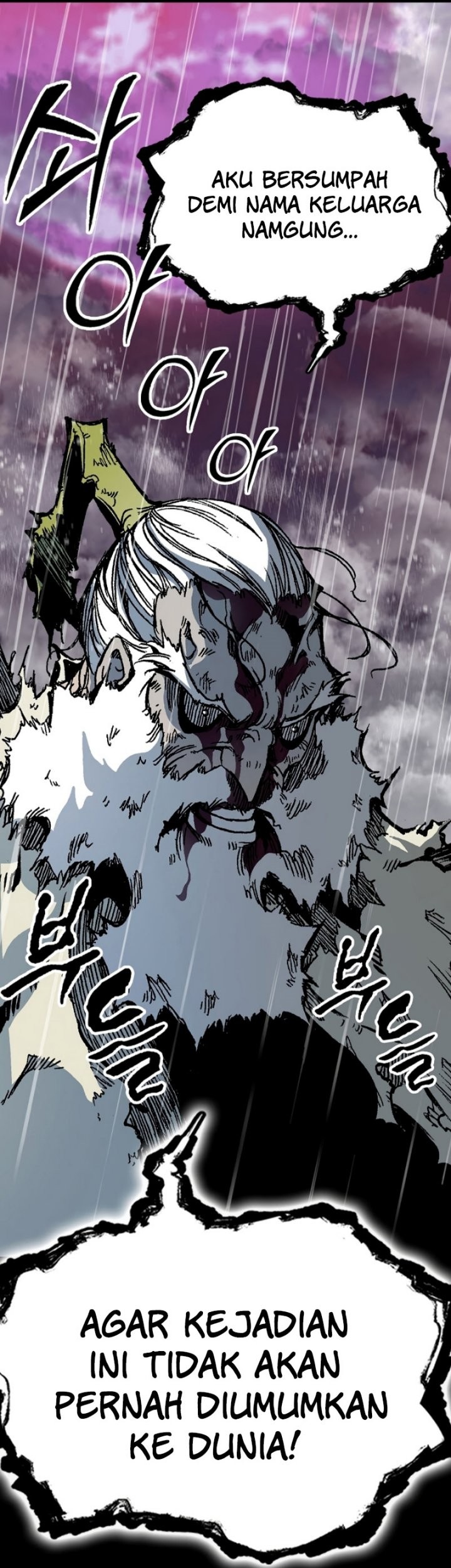 Memoir Of The King Of War Chapter 155 - halaman 28
