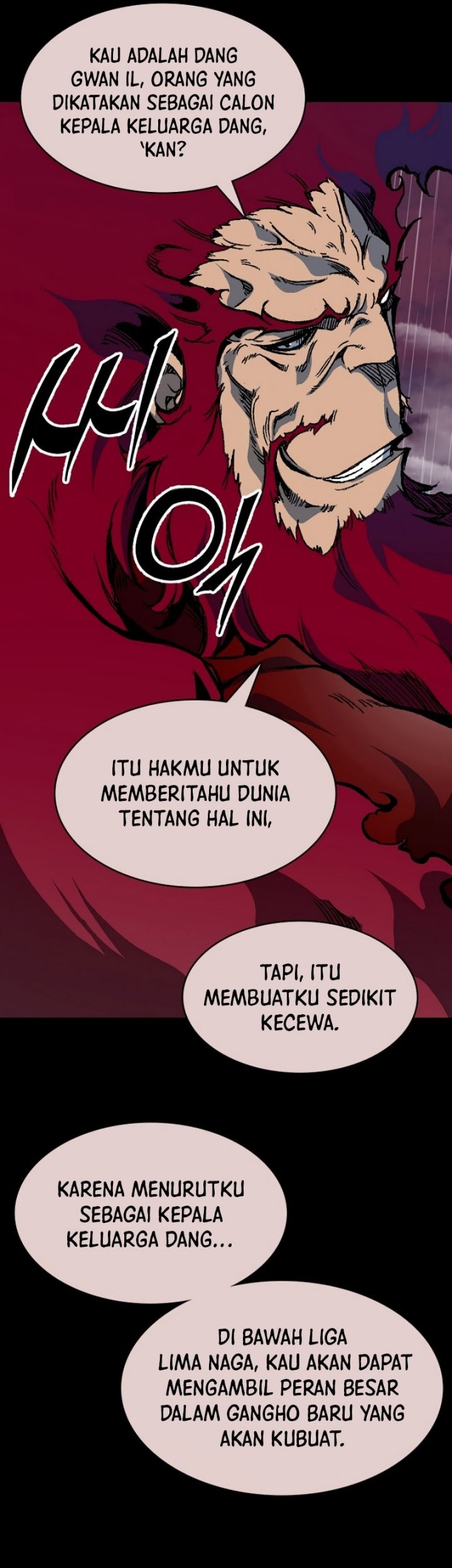 Memoir Of The King Of War Chapter 155 - halaman 32