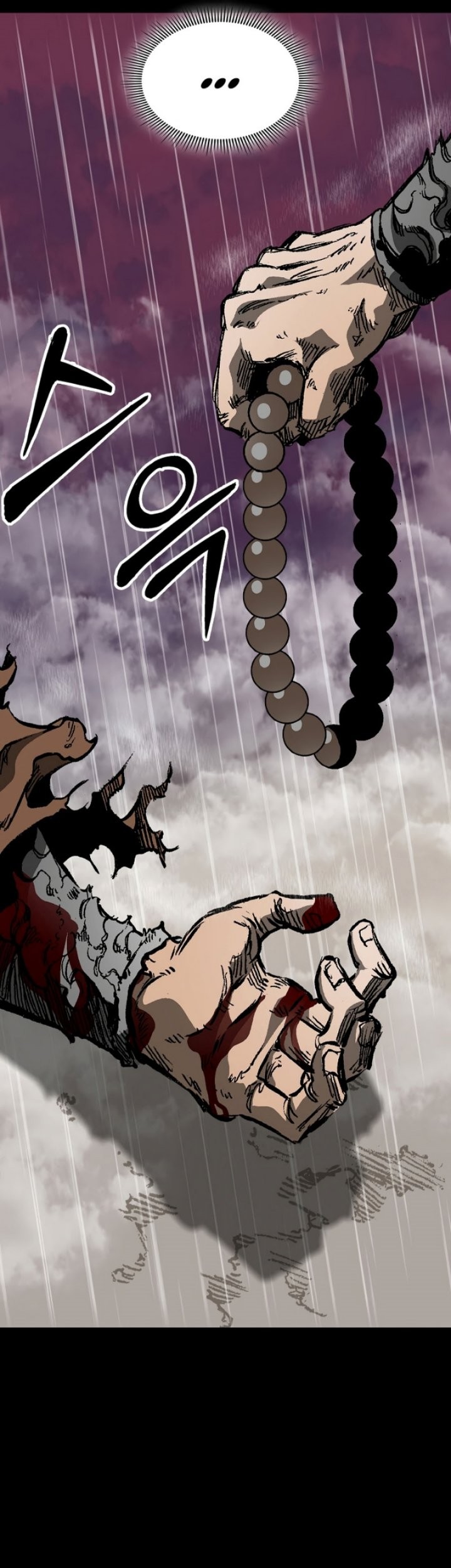Memoir Of The King Of War Chapter 155 - halaman 40