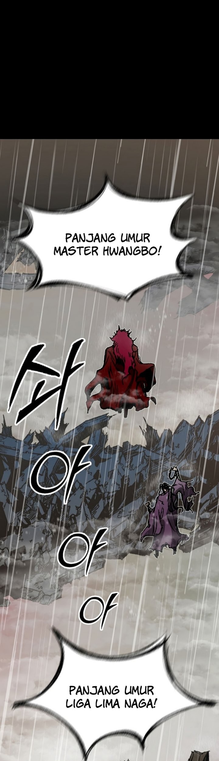Memoir Of The King Of War Chapter 155 - halaman 48