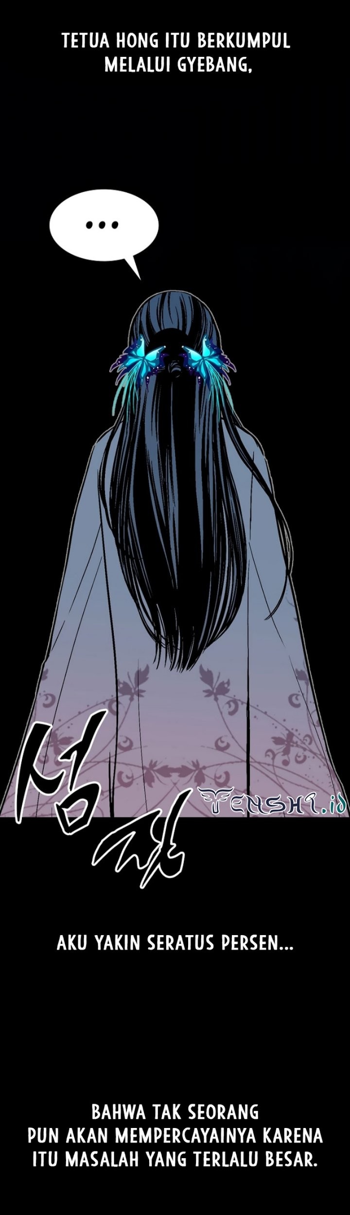 Memoir Of The King Of War Chapter 155 - halaman 60