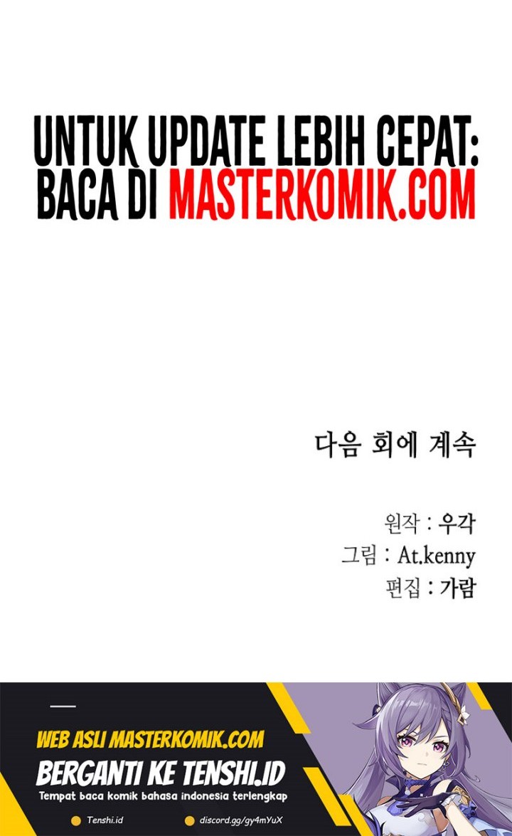 Memoir Of The King Of War Chapter 155 - halaman 75