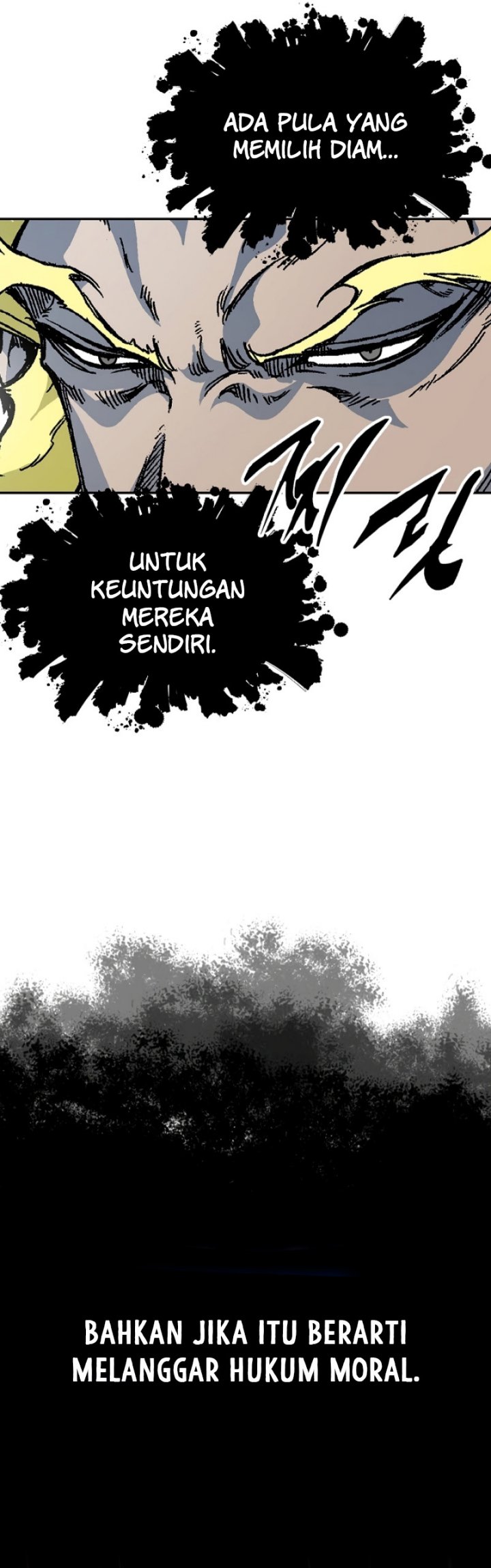 Memoir Of The King Of War Chapter 155 - halaman 8