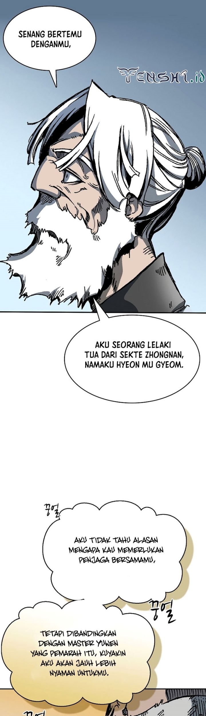 Memoir Of The King Of War Chapter 156 - halaman 30