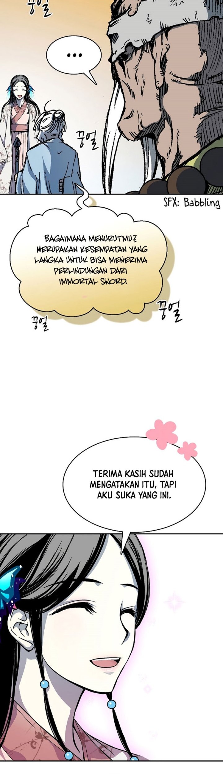 Memoir Of The King Of War Chapter 156 - halaman 31