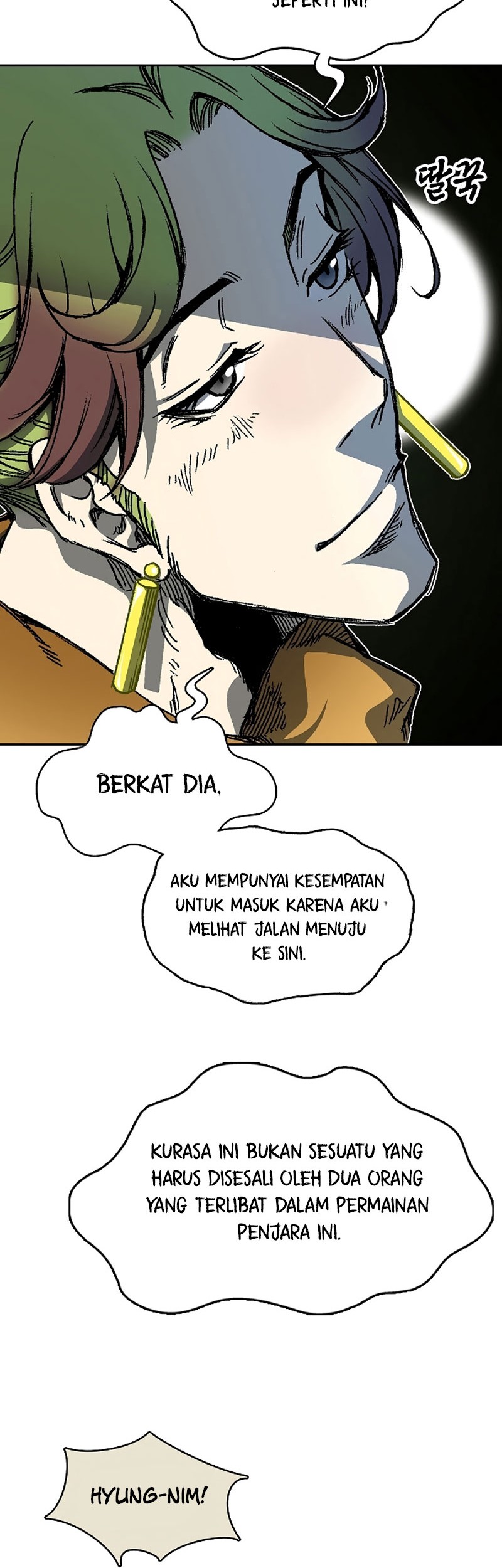 Memoir Of The King Of War Chapter 157 - halaman 10