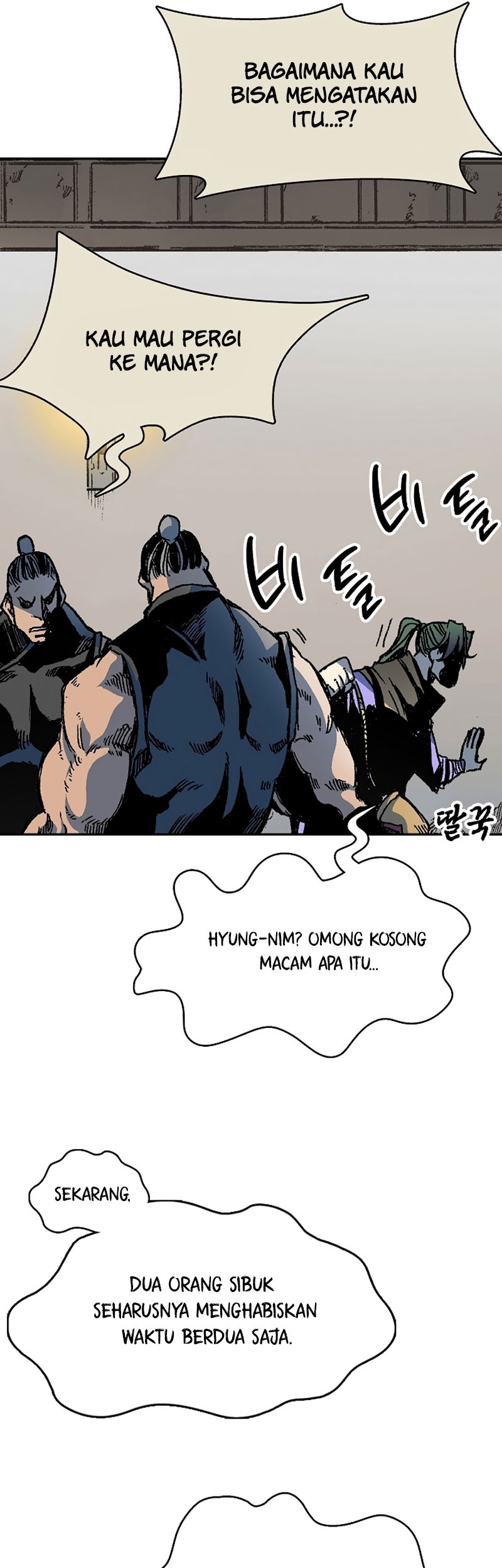 Memoir Of The King Of War Chapter 157 - halaman 12
