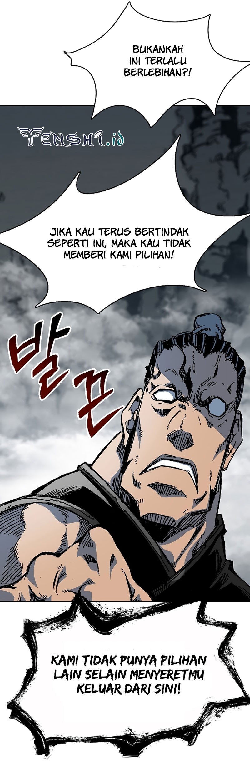 Memoir Of The King Of War Chapter 157 - halaman 21