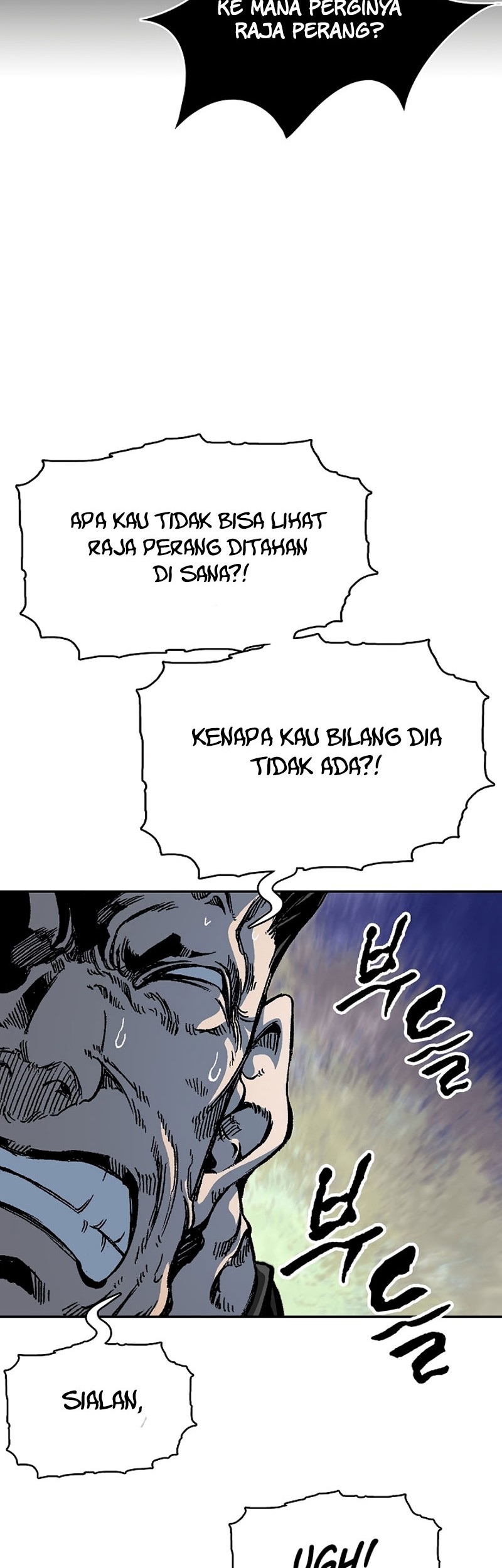 Memoir Of The King Of War Chapter 157 - halaman 27