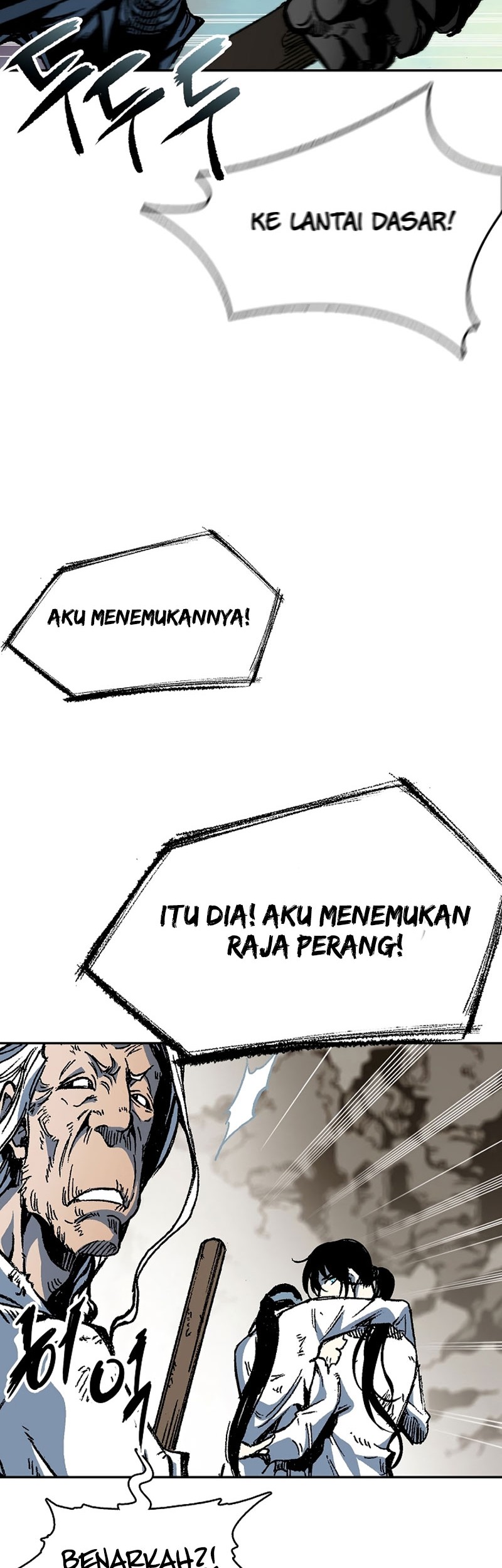 Memoir Of The King Of War Chapter 157 - halaman 67
