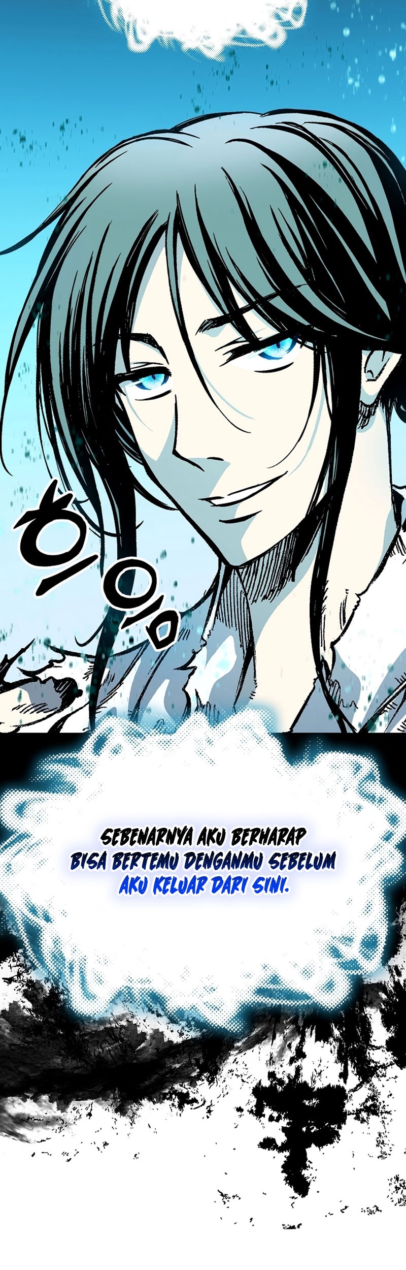 Memoir Of The King Of War Chapter 157 - halaman 72