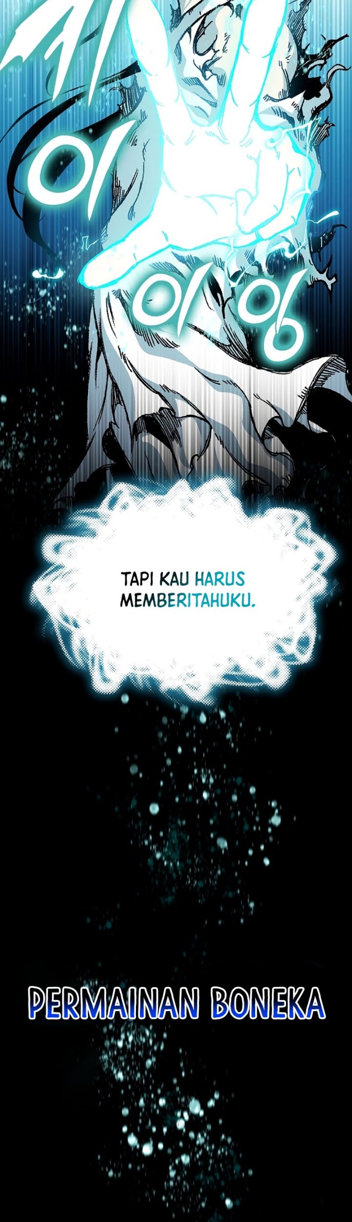 Memoir Of The King Of War Chapter 158 - halaman 47