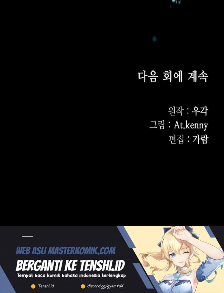Memoir Of The King Of War Chapter 158 - halaman 51