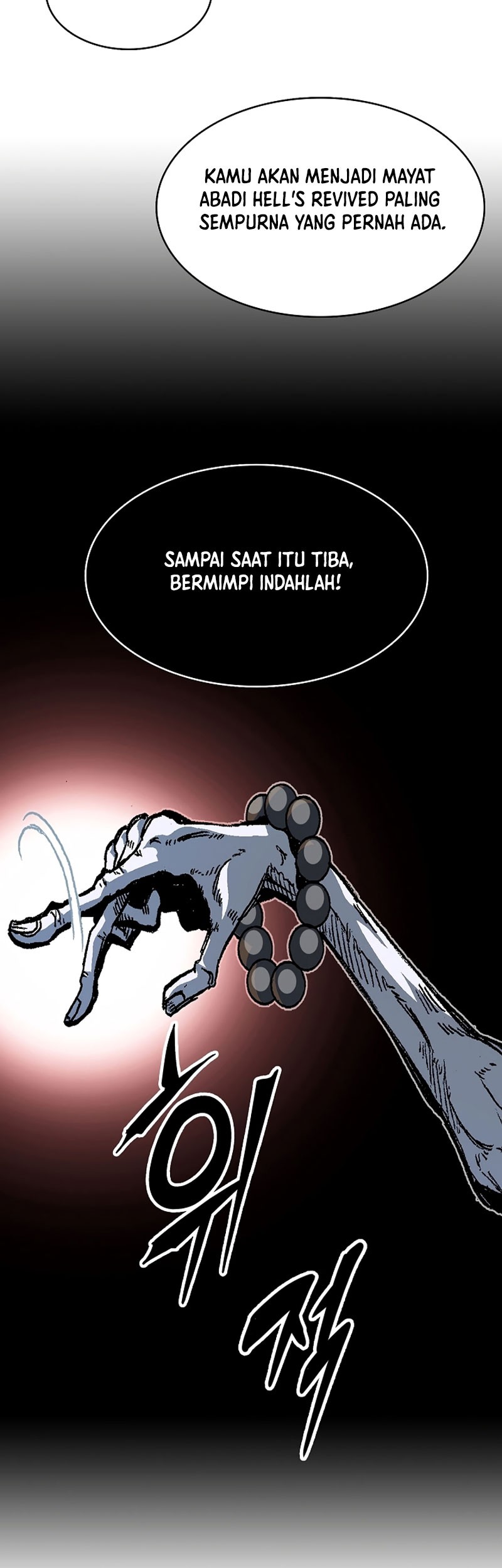 Memoir Of The King Of War Chapter 159 - halaman 18